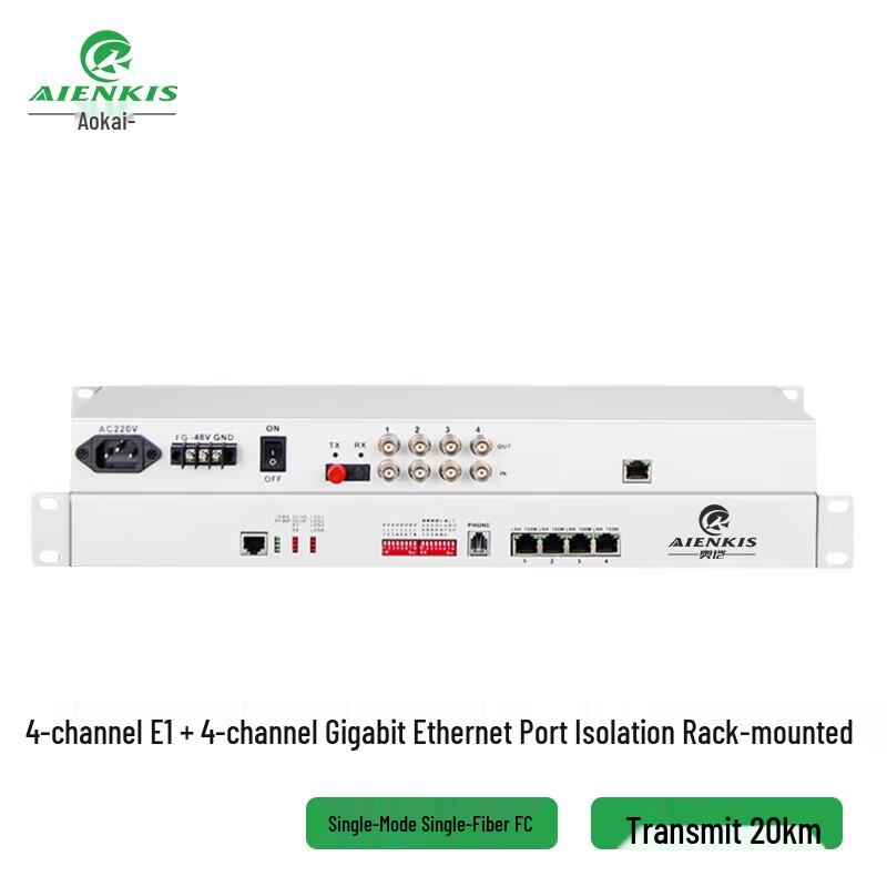 AIENKIS PDH Optical Transceiver Single Fiber FC 20km
AIENKIS PDH Optical Transceiver Single Fiber FC 20km