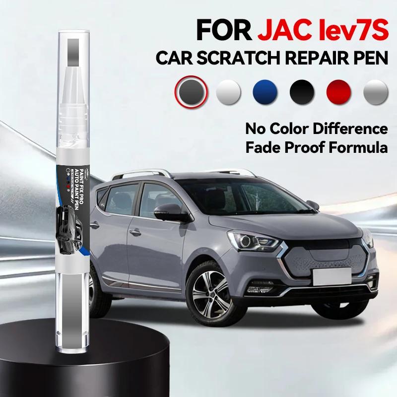 2026 Hot Car Accessories For JAC Iev7S Paint Repair Pen Touch Up Scratch Remover DIY Auto Accessories Black White Silver Blue
2026 Hot Car Accessories For JAC Iev7S Paint Repair Pen Touch Up Scratch Remover DIY Auto Accessories Black White Silver Blue