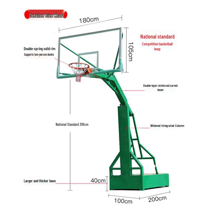 Conglang D1 Outdoor Adjustable Hydraulic Basketball Hoop
Conglang D1 Outdoor Adjustable Hydraulic Basketball Hoop