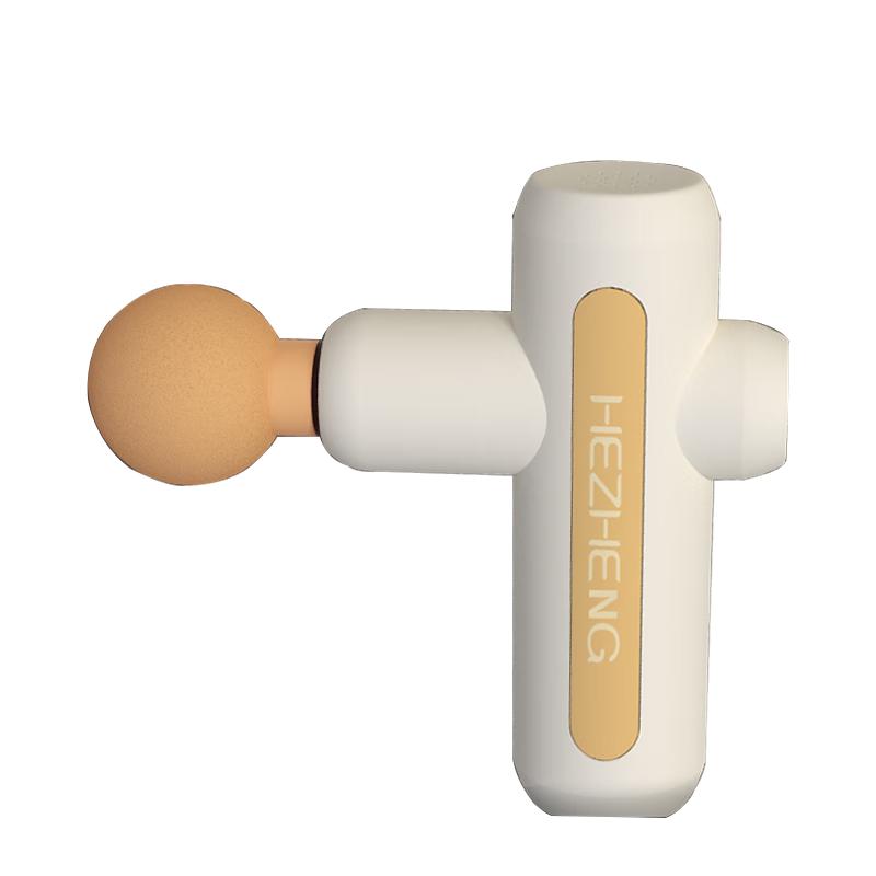Portable Percussion Massage Gun
Portable Percussion Massage Gun