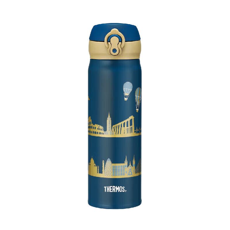 Thermos JNL-505 Stainless Steel Insulated Bottle
Thermos JNL-505 Stainless Steel Insulated Bottle