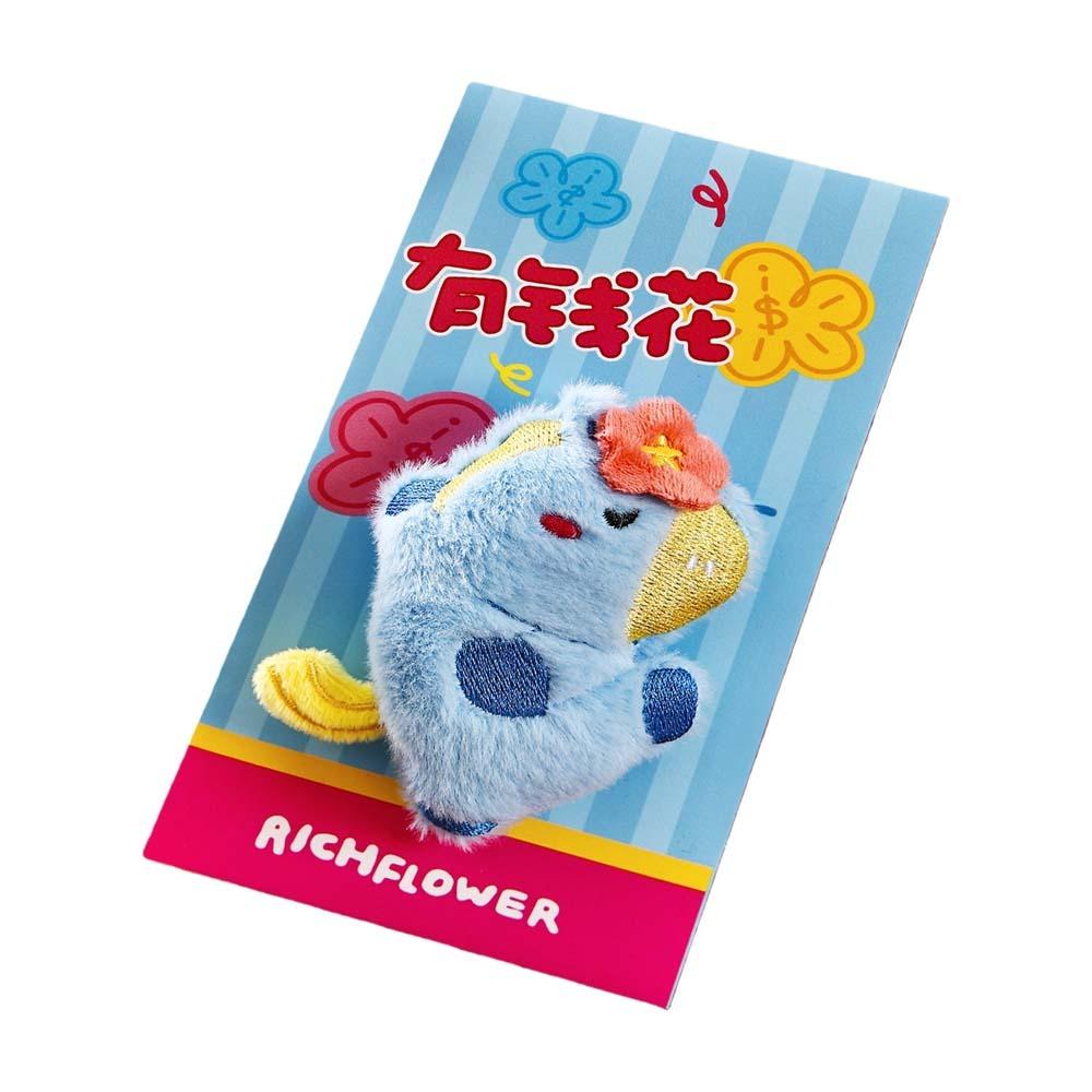 Chinese Style 3D Horse Red Envelope 3D Pony Lion Dance Lucky Cat Hongbao Traditional Best Wishes Money Pouch Spring Festival 5x5x5cm
Chinese Style 3D Horse Red Envelope 3D Pony Lion Dance Lucky Cat Hongbao Traditional Best Wishes Money Pouch Spring Festival 5x5x5cm