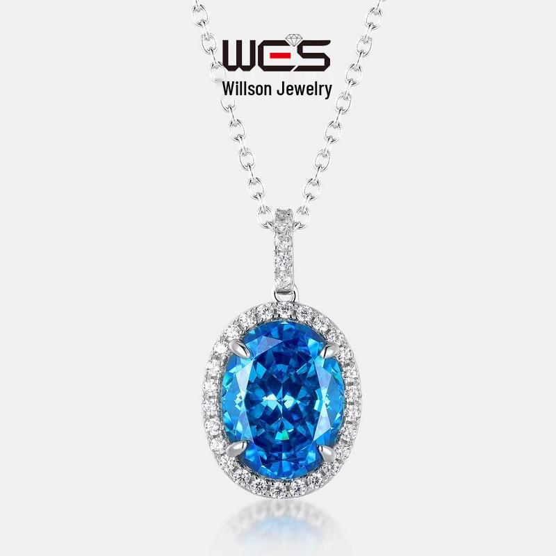 Ice Flower High Carbon Diamond Pendant Necklace in Sterling Silver - European & American Style Fashion for Women 925 Silver
Ice Flower High Carbon Diamond Pendant Necklace in Sterling Silver - European & American Style Fashion for Women 925 Silver