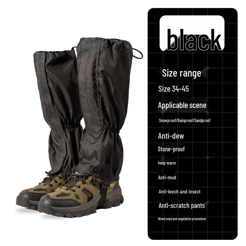 QINXING Outdoor Hiking and Snow Gaiters
QINXING Outdoor Hiking and Snow Gaiters