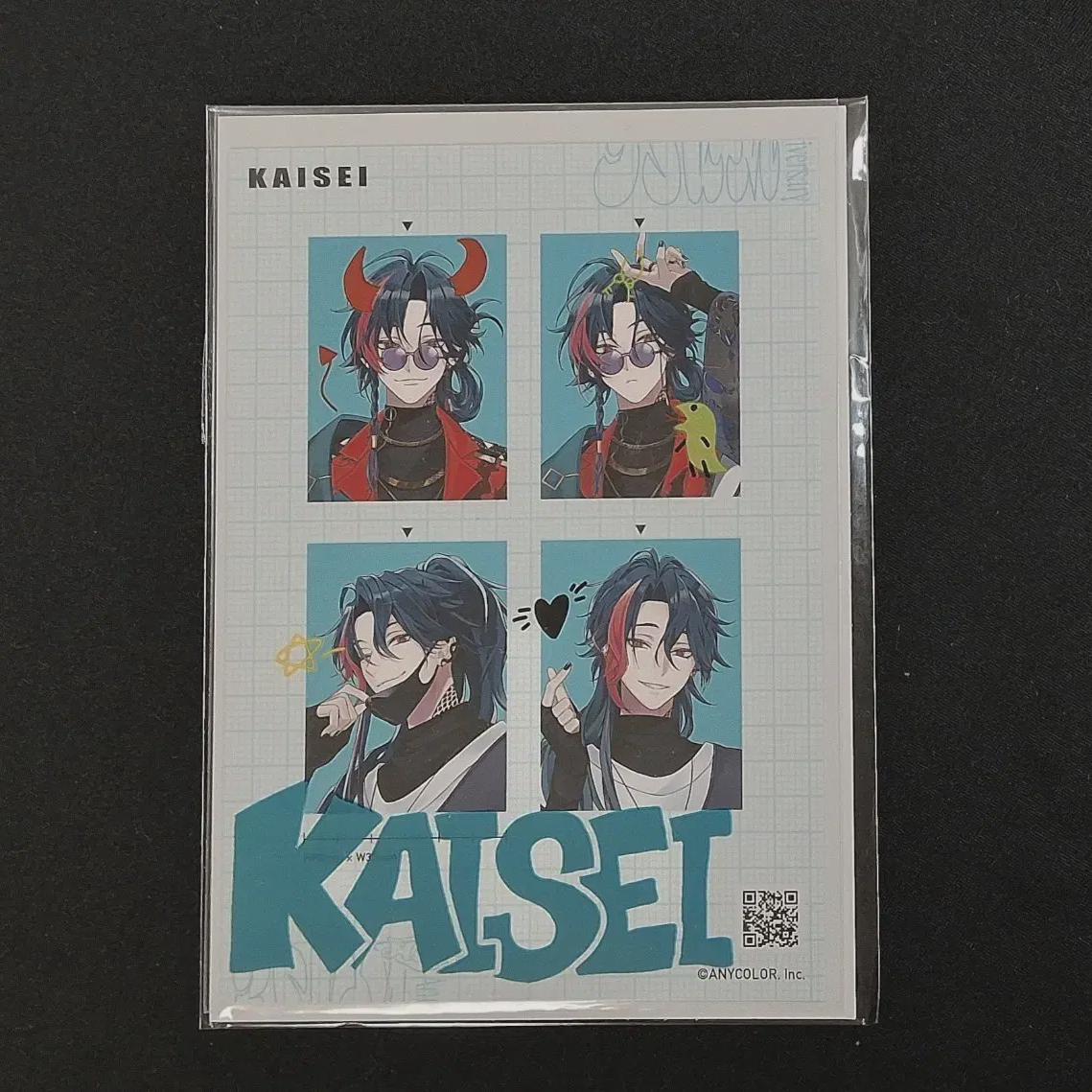 Niji Sanji 3skm Kaisei Half Anniversary Id Photo Bromide
Niji Sanji 3skm Kaisei Half Anniversary Id Photo Bromide