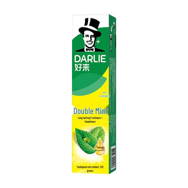 Hawley Double Mint Toothpaste
Hawley Double Mint Toothpaste