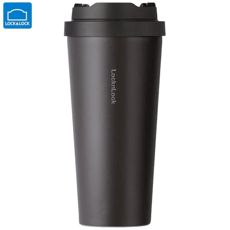 Lock&Lock Vitality Insulated Coffee Tumbler
Lock&Lock Vitality Insulated Coffee Tumbler