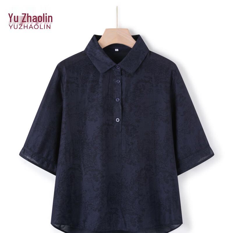YUZHAOLIN Women s Summer Floral 3/4 Sleeve T-Shirt 3XL
YUZHAOLIN Women s Summer Floral 3/4 Sleeve T-Shirt 3XL