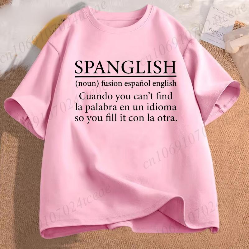 Spanglish Definition TShirt Funny Bilingual Shirt Spanish English Fusion Tee Language Lover Gift Hispanic Heritage Shirt 4XL
Spanglish Definition TShirt Funny Bilingual Shirt Spanish English Fusion Tee Language Lover Gift Hispanic Heritage Shirt 4XL