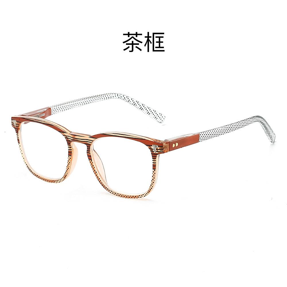 New anti-blue light glasses for men and women, Korean style, fashionable square frame, ultra-light, high-definition, suitable for middle-aged and No prescription-Anti-Blue
New anti-blue light glasses for men and women, Korean style, fashionable square frame, ultra-light, high-definition, suitable for middle-aged and No prescription-Anti-Blue