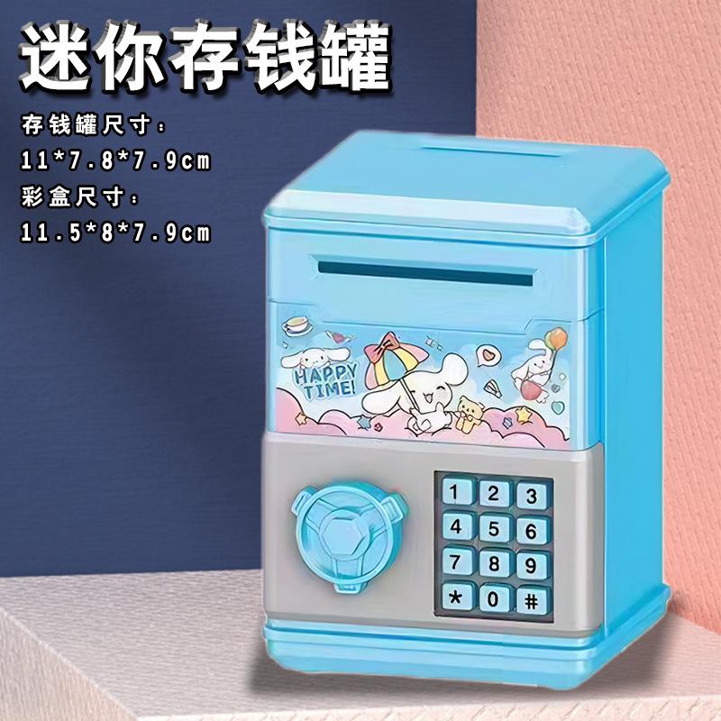 Electronic Digital Password Money Safe Box Coin Bank with Keypad and Lockable Dial for Secure Storage of Cash and Small Valuables One Size
Electronic Digital Password Money Safe Box Coin Bank with Keypad and Lockable Dial for Secure Storage of Cash and Small Valuables One Size