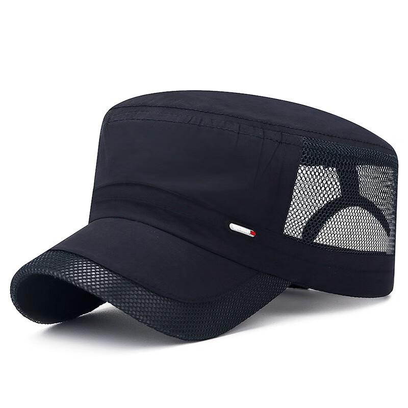 ZHENYUEQI Men s Quick-Dry Flat Top Mesh Sun Hat Adjustable
ZHENYUEQI Men s Quick-Dry Flat Top Mesh Sun Hat Adjustable