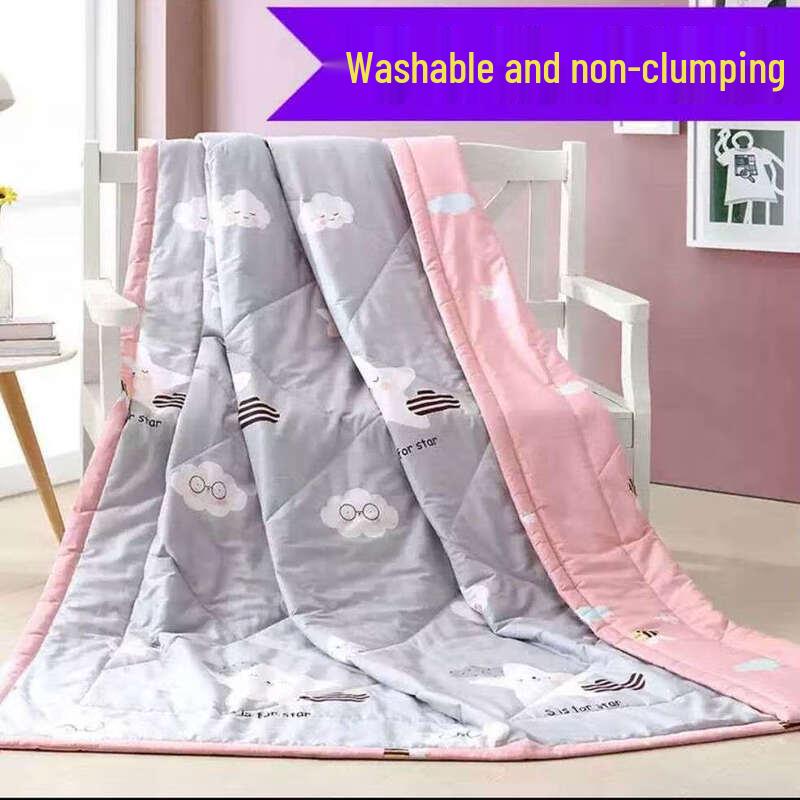 Aitong All-Season Lightweight Quilt 170*200
Aitong All-Season Lightweight Quilt 170*200