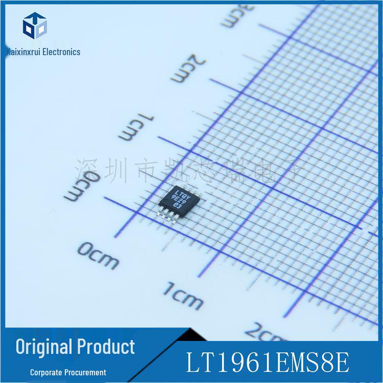 LT1961EMS8E#TRPBF Screen Printed LTQY MSOP-8 DC-DC Power Chip - Consultation Advised Before Purchase
LT1961EMS8E#TRPBF Screen Printed LTQY MSOP-8 DC-DC Power Chip - Consultation Advised Before Purchase