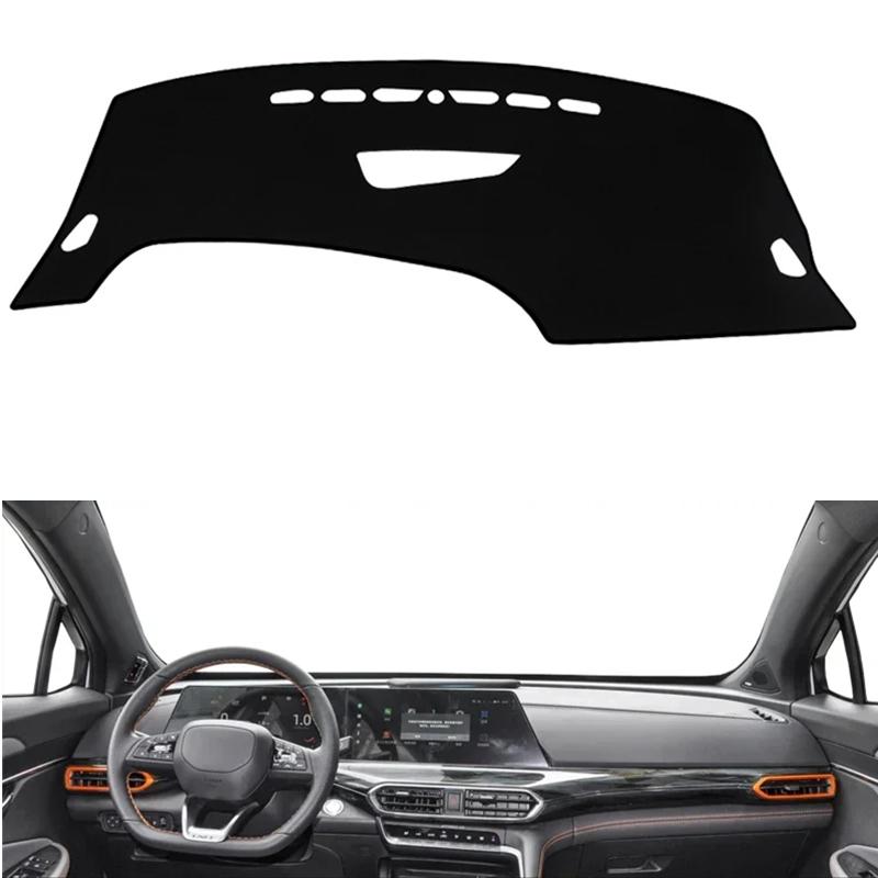 For Changan UNI-T UNIT - 2024 2025 Car Dashboard Cover Dash Mat Pad Trument Sun Shade Carpet Anti-UV Accessories Black(Red Edge)
For Changan UNI-T UNIT - 2024 2025 Car Dashboard Cover Dash Mat Pad Trument Sun Shade Carpet Anti-UV Accessories Black(Red Edge)