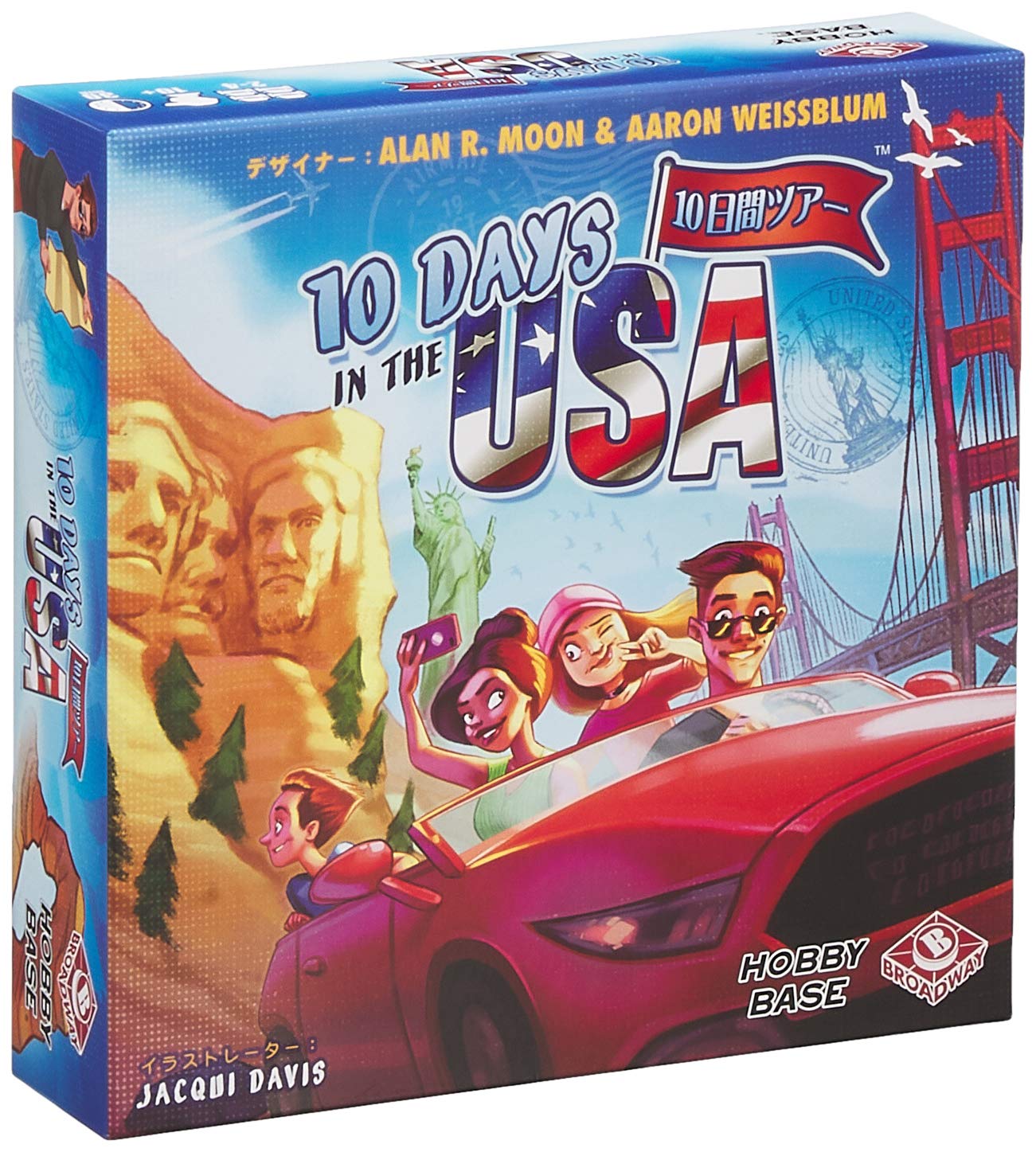 Hobby Base 10DAYS IN THE USA Японская версия 30 для 10 лет и настольная игра (для 2-4 игроков, минут, до)
Hobby Base 10DAYS IN THE USA Японская версия 30 для 10 лет и настольная игра (для 2-4 игроков, минут, до)