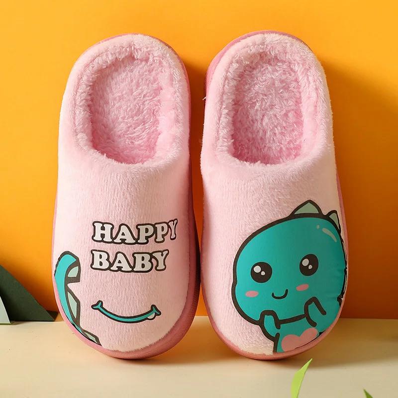 Cartoon Dinosaur Winter Warm Slippers for Kids Boys Girls Non-slip Thickness Soft Soled Slippers for Children Home Plush Shoes 24-25
Cartoon Dinosaur Winter Warm Slippers for Kids Boys Girls Non-slip Thickness Soft Soled Slippers for Children Home Plush Shoes 24-25