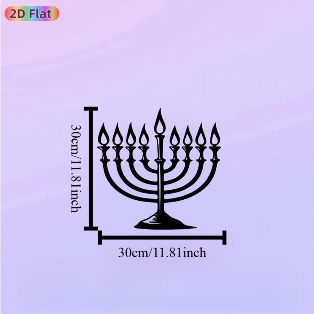 2D Flat Metal Menorah Wall Art, 1pc Sacred Iron Mural for Hanukkah, Home Wall Garden Fence Decor, No Electricity Needed 12in
2D Flat Metal Menorah Wall Art, 1pc Sacred Iron Mural for Hanukkah, Home Wall Garden Fence Decor, No Electricity Needed 12in
