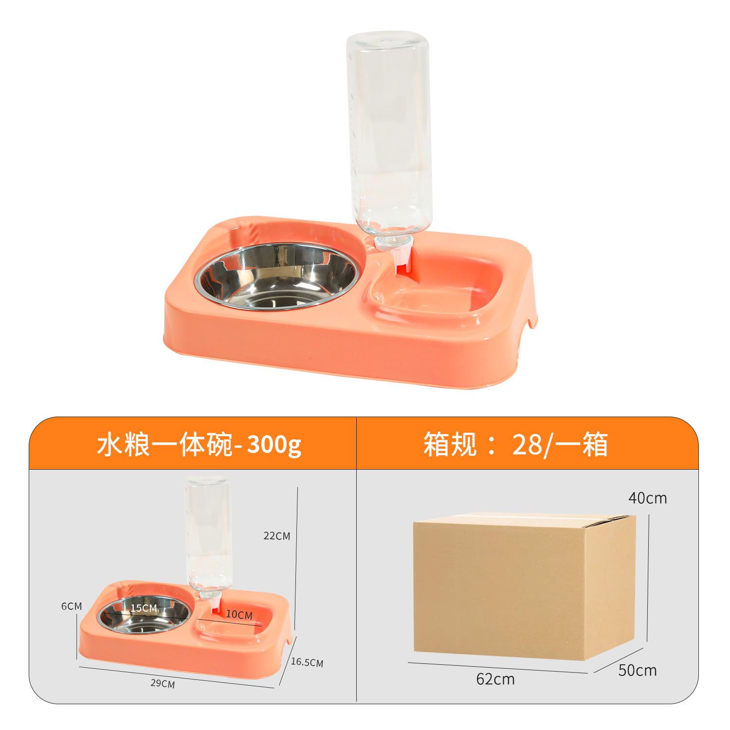 Pipitao s original pet cat bowl is integrated with water and food, double bowls are non-slip and anti-knock, and the dog automati
Pipitao s original pet cat bowl is integrated with water and food, double bowls are non-slip and anti-knock, and the dog automati