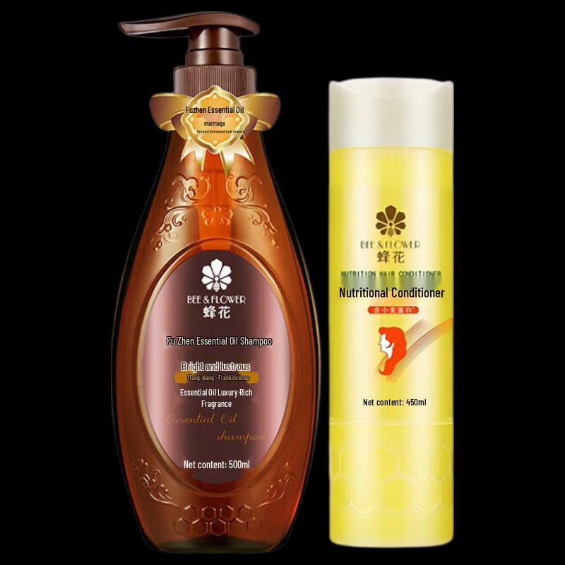 Bee & Flower Wheat Protein Hair Care Set
Bee & Flower Wheat Protein Hair Care Set