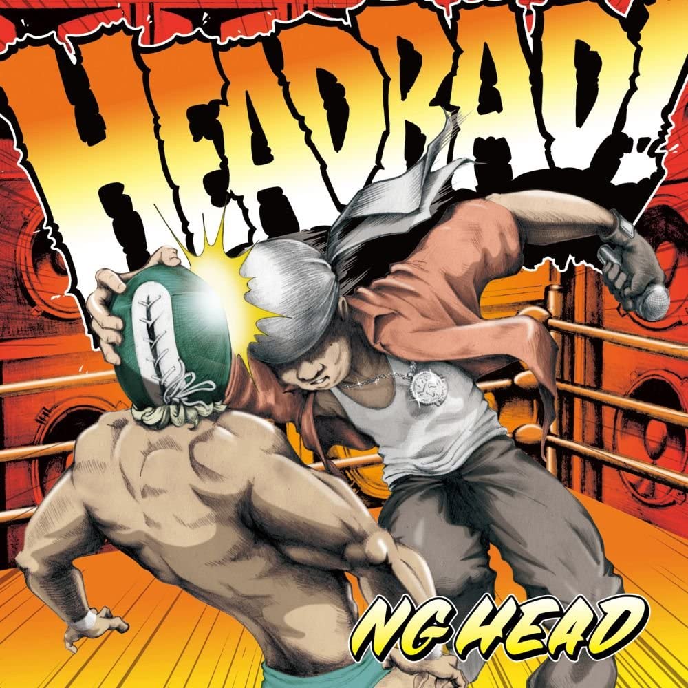 CD NG HEAD, CHALLISS CREW, MOOMIN, CHO - HEAD BAD-THE BEST OF NG HEAD- PCCA03450 Japan Music Others Used
CD NG HEAD, CHALLISS CREW, MOOMIN, CHO - HEAD BAD-THE BEST OF NG HEAD- PCCA03450 Japan Music Others Used