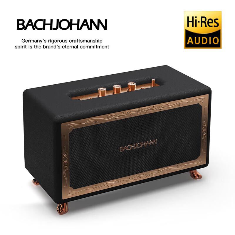 Bach Johann HF-08 Wireless Bluetooth Speaker CN plug (adapter included)
Bach Johann HF-08 Wireless Bluetooth Speaker CN plug (adapter included)
