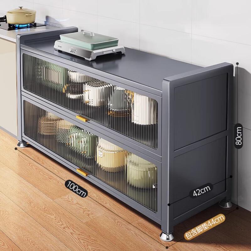 Multifunctional Kitchen Storage Rack
Multifunctional Kitchen Storage Rack