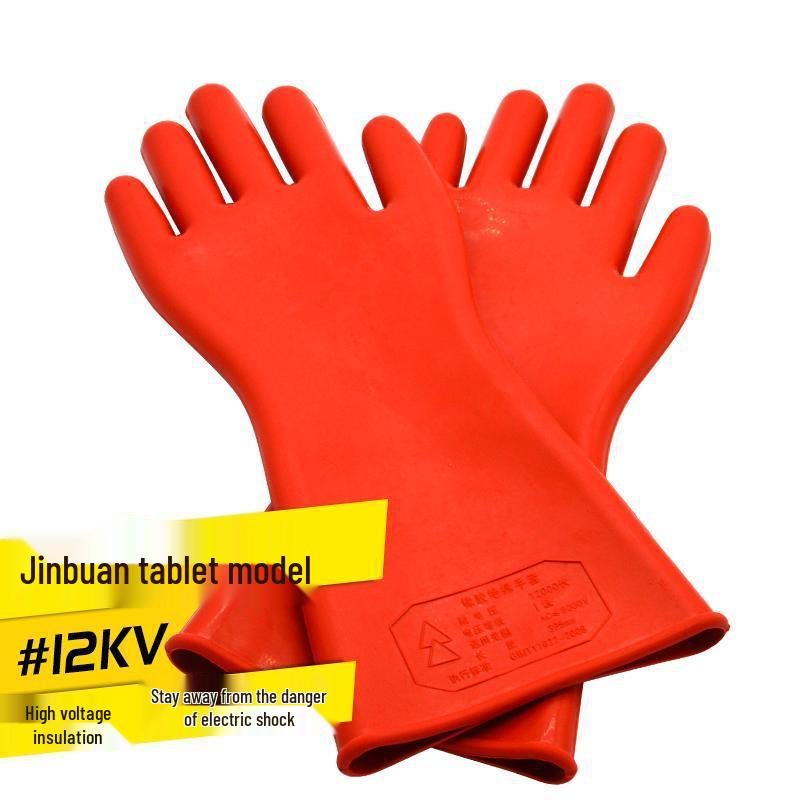 12KV Insulated Electrician Gloves, 25KV High Voltage Rubber Gloves for Live Work
12KV Insulated Electrician Gloves, 25KV High Voltage Rubber Gloves for Live Work