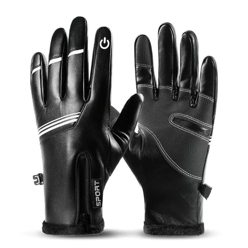 Мужские зимние велосипедные перчатки на флисовой подкладке - Ветрозащитные, Морозостойкие и с полными пальцами XL
Мужские зимние велосипедные перчатки на флисовой подкладке - Ветрозащитные, Морозостойкие и с полными пальцами XL