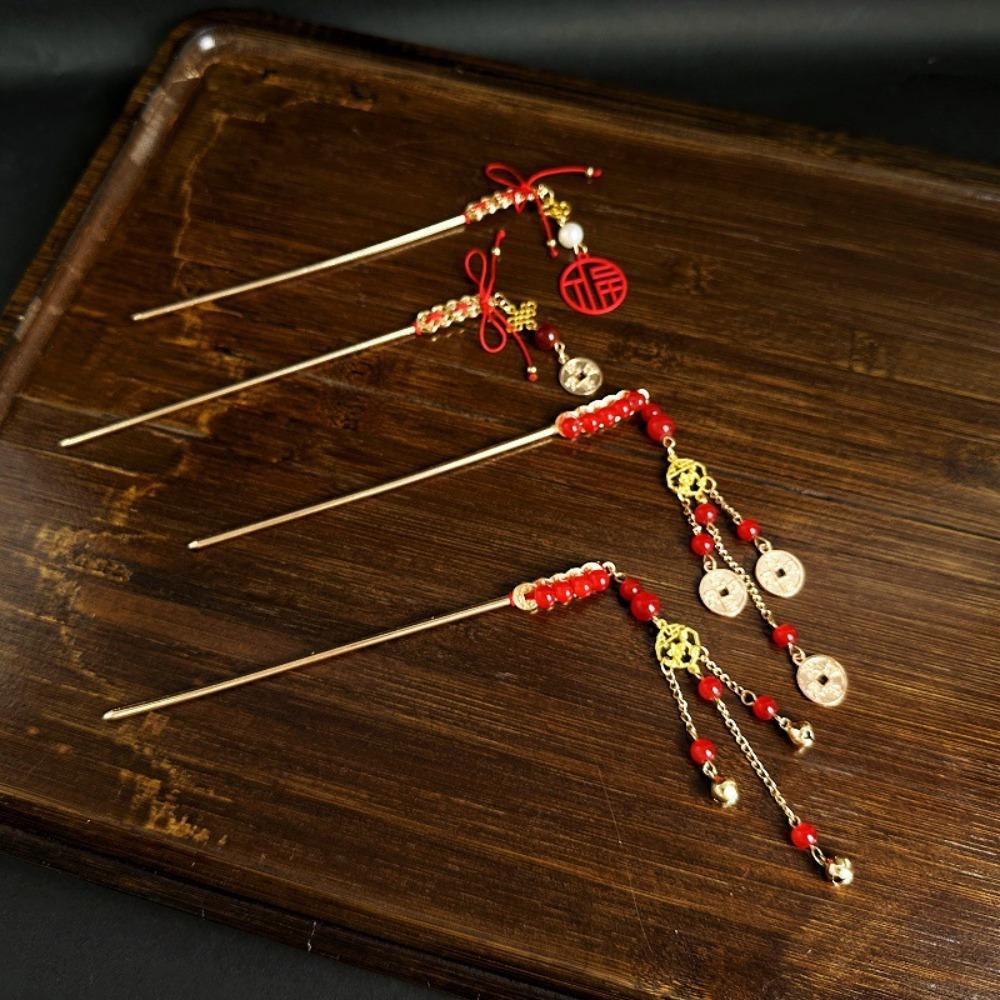 Chinese Knot New Year Hairpin Copper Coin Hanfu Hair Fork Retro Ancient Hair Stick Wedding Style 3
Chinese Knot New Year Hairpin Copper Coin Hanfu Hair Fork Retro Ancient Hair Stick Wedding Style 3