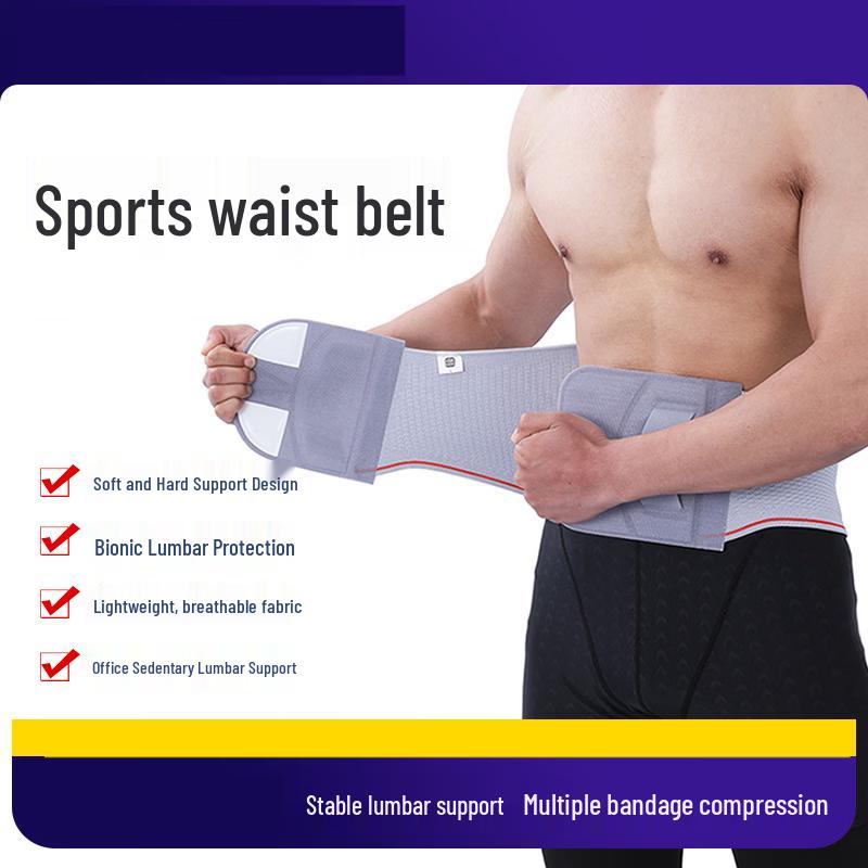 OLOEY Sports Waist Support Belt
OLOEY Sports Waist Support Belt