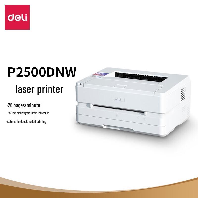 Deli P2500DNW A4 Monochrome Laser Printer
Deli P2500DNW A4 Monochrome Laser Printer