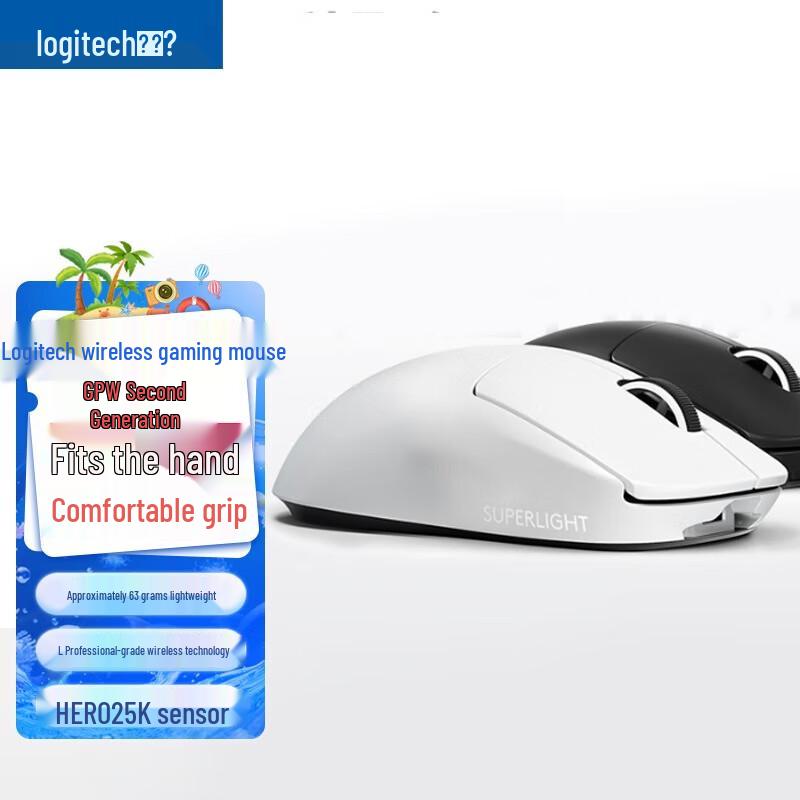 Logitech G PRO X SUPERLIGHT 2 Wireless Gaming Mouse
Logitech G PRO X SUPERLIGHT 2 Wireless Gaming Mouse