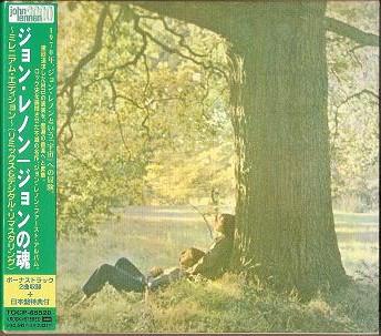 CD JOHN LENNON PLASTIC ONO BAND John Lennon Plastic Ono Band Mi TOCP65520 APPLE 2000 Japan ObiRock Used
CD JOHN LENNON PLASTIC ONO BAND John Lennon Plastic Ono Band Mi TOCP65520 APPLE 2000 Japan ObiRock Used