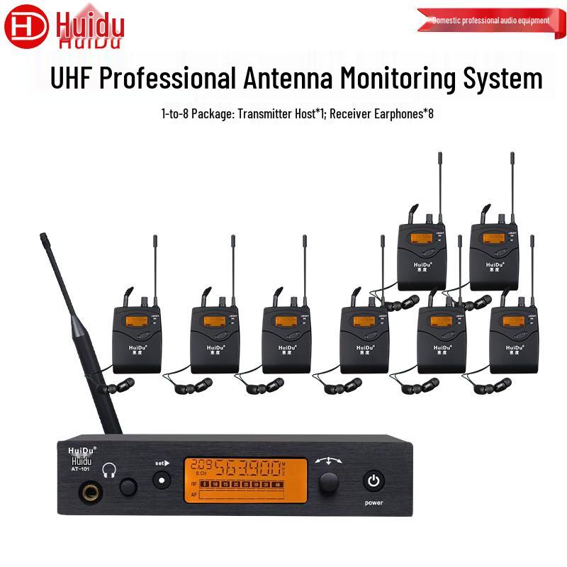 Huidu AT-101 Professional Wireless Monitoring System (CN version)
Huidu AT-101 Professional Wireless Monitoring System (CN version)