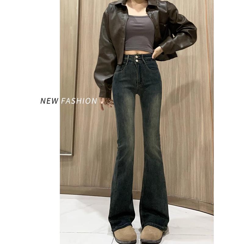 Women s High Waist Fleece Lined Slimming Petite Micro Flare Jeans - Autumn/Winter 2024 S
Women s High Waist Fleece Lined Slimming Petite Micro Flare Jeans - Autumn/Winter 2024 S