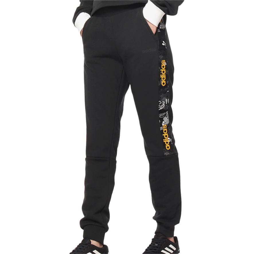 Adidas Neo W Artist Tp Casual Wear Resistant Breathable Knitted Sports Pants Women Pants Black DW7806 M
Adidas Neo W Artist Tp Casual Wear Resistant Breathable Knitted Sports Pants Women Pants Black DW7806 M