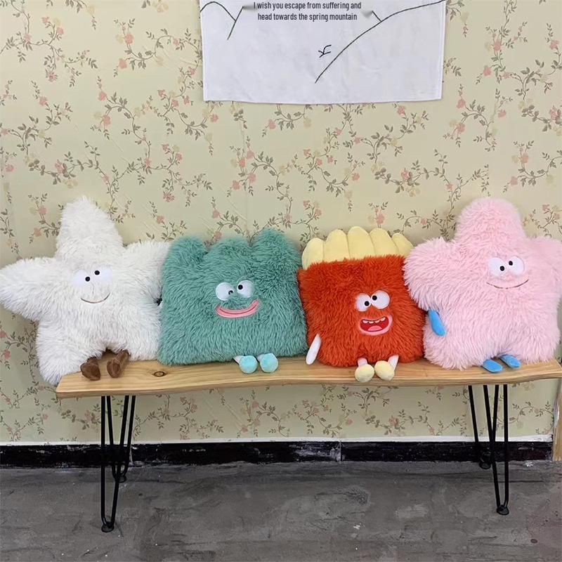 Quqi Duo Adorable Star Fries Plush Doll - Cute Ugly Long-Haired Monster with Green Grass Bag 40 cm (0.25 kg)
Quqi Duo Adorable Star Fries Plush Doll - Cute Ugly Long-Haired Monster with Green Grass Bag 40 cm (0.25 kg)
