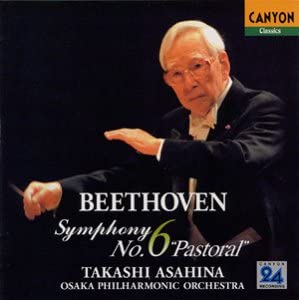 CD OSAKA PHILHARMONIC ORCHESTRA - Beethoven: Symphony No. 6 PCCL00483 Japan Classical Used
CD OSAKA PHILHARMONIC ORCHESTRA - Beethoven: Symphony No. 6 PCCL00483 Japan Classical Used