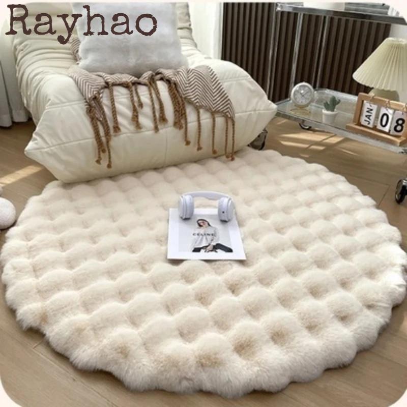 Room Decor Plush Round Carpets for Living Room 2024 Non Slip Shaggy Rug Floor Mat Soft Area Rugs Bedroom Bedside Fluffy Mats 30X30CM
Room Decor Plush Round Carpets for Living Room 2024 Non Slip Shaggy Rug Floor Mat Soft Area Rugs Bedroom Bedside Fluffy Mats 30X30CM