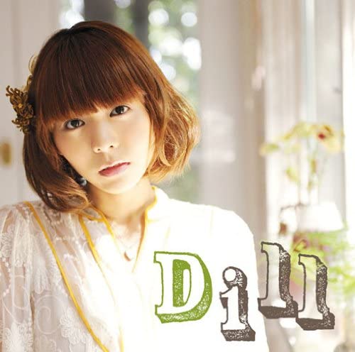 CD AKI TOYOSAKI - Dill(shokaiseisangenteiban)(DVD tsu SMCL21920 MusicRay n 2010 Japan ObiJapanese Pop/Rock Used
CD AKI TOYOSAKI - Dill(shokaiseisangenteiban)(DVD tsu SMCL21920 MusicRay n 2010 Japan ObiJapanese Pop/Rock Used