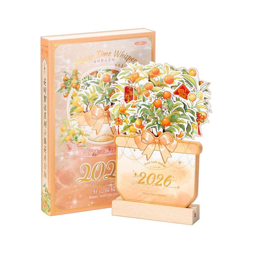 2026 Изысканный цветущий настольный календарь «Цветочное время шепчет» Серия календарей с деревянной подставкой Офисные школьные принадлежности
2026 Изысканный цветущий настольный календарь «Цветочное время шепчет» Серия календарей с деревянной подставкой Офисные школьные принадлежности