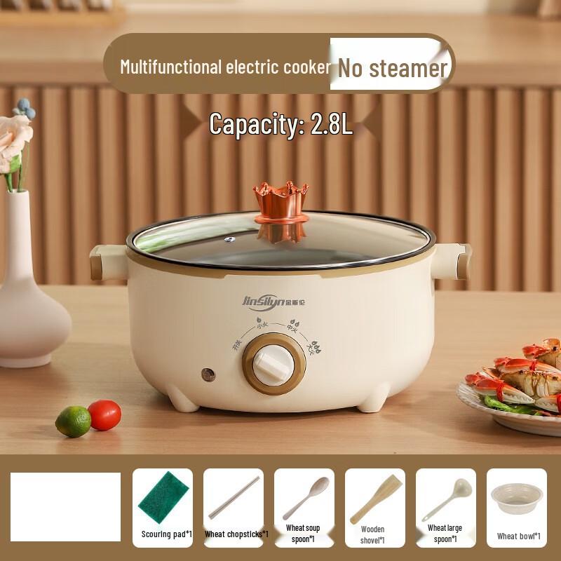 Multi-functional Electric Cooking Pot
Multi-functional Electric Cooking Pot
