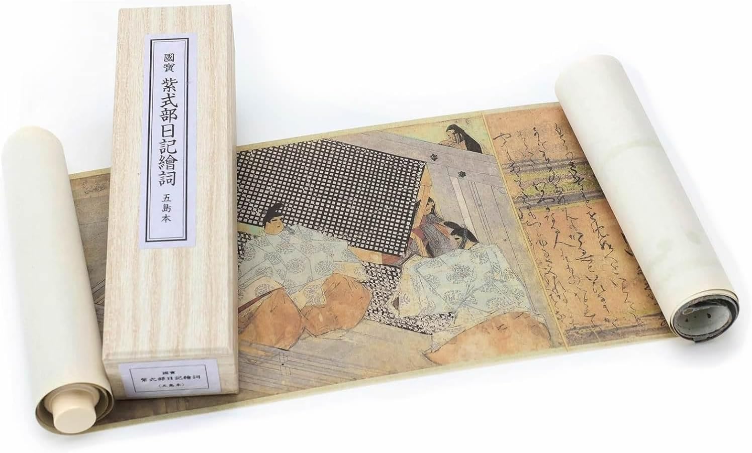 Murasaki Shikibu Diary Picture Scrolls Reduced Picture Scroll Benrido Domestic Traditional Craftsman Handmade Murasaki Shikibu Manga Murasaki Shikibu
Murasaki Shikibu Diary Picture Scrolls Reduced Picture Scroll Benrido Domestic Traditional Craftsman Handmade Murasaki Shikibu Manga Murasaki Shikibu