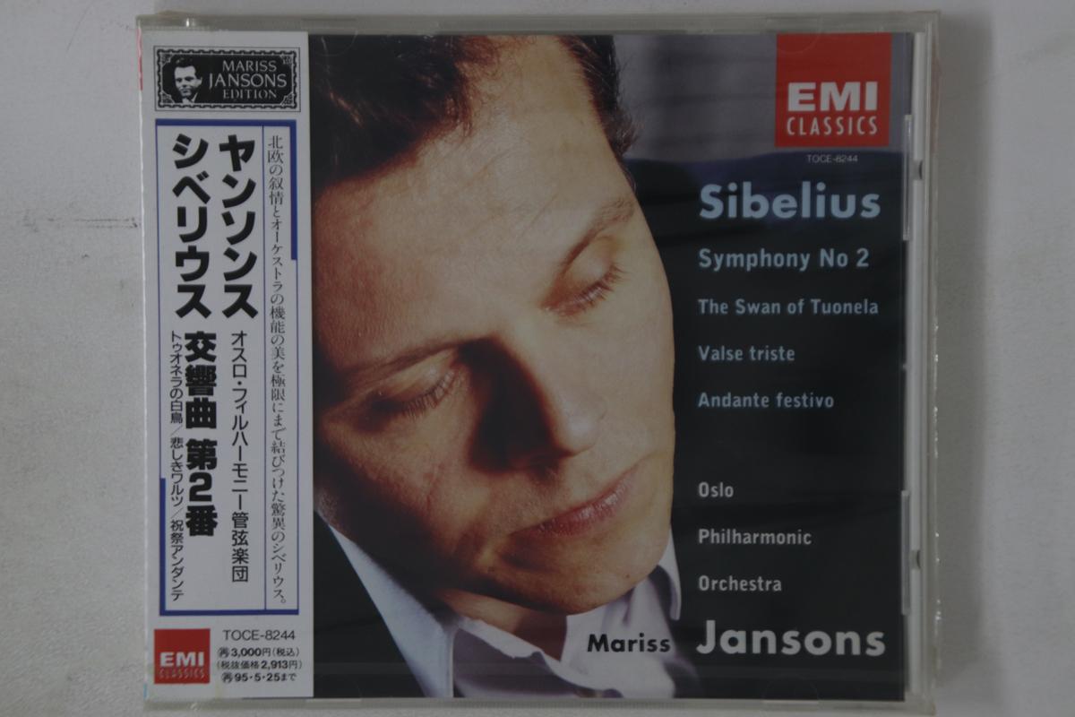 CD SIBELIUS, JANSONS, OSLO PHILHARMONI - Symphony No.2 TOCE8244PROMO EMI Japan Obi Classical Used
CD SIBELIUS, JANSONS, OSLO PHILHARMONI - Symphony No.2 TOCE8244PROMO EMI Japan Obi Classical Used