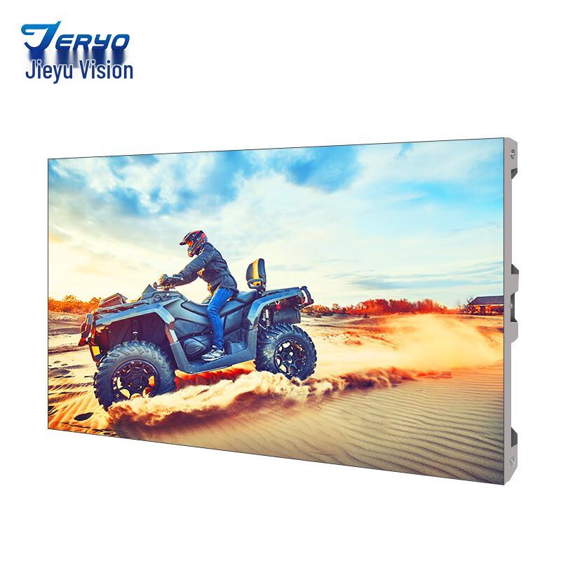 Jieyu Vision JY-P3 Indoor LED Display CN plug (adapter included)
Jieyu Vision JY-P3 Indoor LED Display CN plug (adapter included)