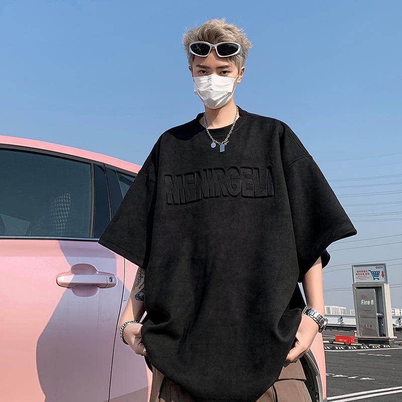 Мужская модная футболка с коротким рукавом из замшевого бархата, Летняя коллекция 2024 - Свободный крой, Большой размер, Топ с рукавом до локтя 5XL чёрный
Мужская модная футболка с коротким рукавом из замшевого бархата, Летняя коллекция 2024 - Свободный крой, Большой размер, Топ с рукавом до локтя 5XL чёрный