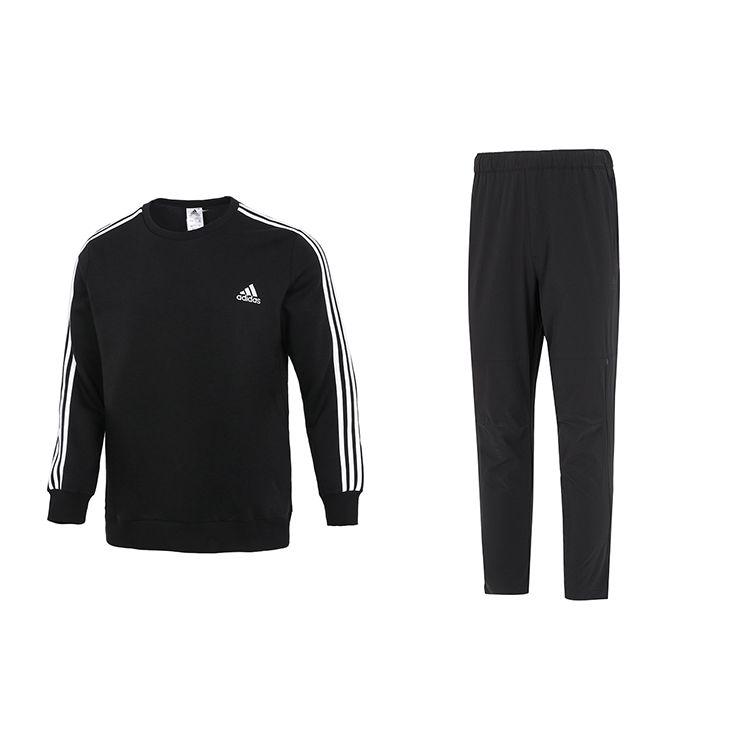 Толстовка с длинным рукавом и брюки Adidas Повседневный спортивный комплект Мужские комплекты GK9106+HM2970 XXXL
Толстовка с длинным рукавом и брюки Adidas Повседневный спортивный комплект Мужские комплекты GK9106+HM2970 XXXL