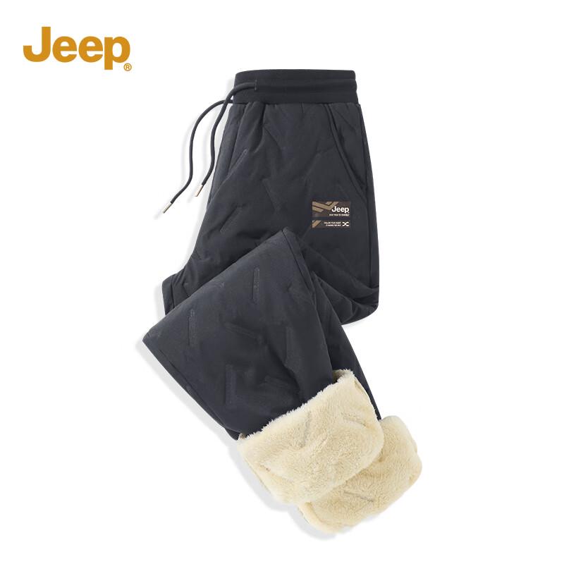 JEEP Men s Thermal Waterproof Windproof Fleece-Lined Outdoor Casual Joggers 5XL
JEEP Men s Thermal Waterproof Windproof Fleece-Lined Outdoor Casual Joggers 5XL