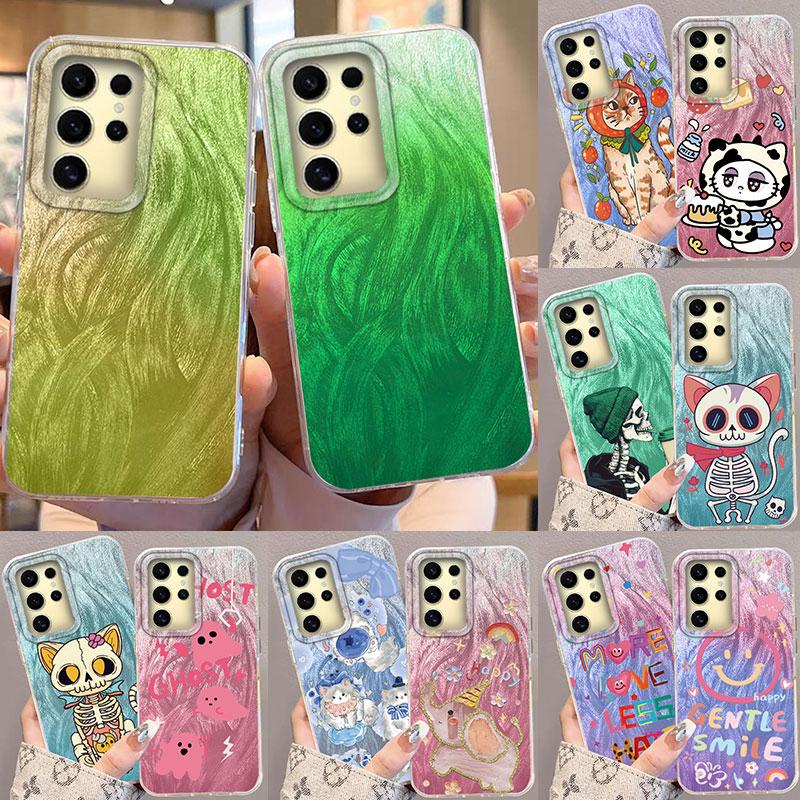 Case For Samsung Galaxy A56 S24 S25 Plus Ultra A15 A25 A55 A35 A16 A26 A36 5G Phone Cover Advanced Gradient Green Yellow Bumper Samsung S25 Ultra білий
Case For Samsung Galaxy A56 S24 S25 Plus Ultra A15 A25 A55 A35 A16 A26 A36 5G Phone Cover Advanced Gradient Green Yellow Bumper Samsung S25 Ultra білий